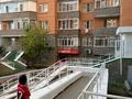 2-комнатная квартира · 61 м² · 1/9 этаж, Назарбаева 3 за 17.6 млн 〒 в Кокшетау — фото 14