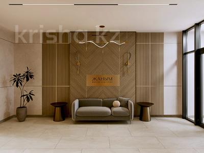 2-комнатная квартира · 82.2 м² · 1/9 этаж, Есенберлина 92 — Эту квартиру можно купить в ипотеку по ставке от 5,5% за 48 млн ₸ в Усть-Каменогорске