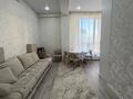 2-комнатная квартира · 82.2 м² · 1/9 этаж, Есенберлина 92 — Эту квартиру можно купить в ипотеку по ставке от 5,5% за 48 млн ₸ в Усть-Каменогорске — фото 4