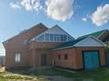 Отдельный дом · 5 комнат · 300 м² · 12 сот., Уч 290а за 40 млн ₸ в Актобе, жилой массив Украинка