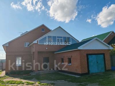 Отдельный дом · 5 комнат · 300 м² · 12 сот., Уч 290а за 40 млн ₸ в Актобе, жилой массив Украинка