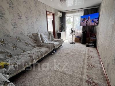 3-бөлмелі пәтер · 55.5 м² · 5/5 қабат, Кубеева 4, бағасы: 17.2 млн ₸ в Костанае