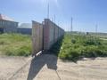 Промбаза · 80 соток, мкр 71-й разъезд 1в за 6 млн ₸ в Алматы, Алатауский р-н — фото 10