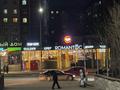 Готовый бизнес · 3 м², бағасы: 3 млн ₸ в Караганде, Казыбек би р-н — фото 3