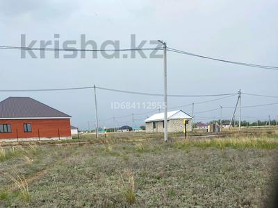 Жер телімі · 10 сотық, Актобе, бағасы: 1.9 млн ₸