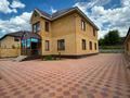 Жеке үй · 5 бөлме · 220 м² · 10 жүзд., Дружбы Народов 12/7, бағасы: 275 млн ₸ в Усть-Каменогорске
