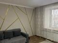 2-комнатная квартира · 56 м² · 1/9 этаж, мкр Михайловка , Ермекова за 220 000 ₸ в Караганде, Казыбек би р-н — фото 7