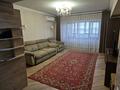 3-комнатная квартира · 82 м² · 8/8 этаж, Достык — Достык-Шевченко за 450 000 ₸ в Алматы, Медеуский р-н — фото 5