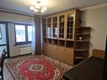 3-комнатная квартира · 82 м² · 8/8 этаж, Достык — Достык-Шевченко за 450 000 ₸ в Алматы, Медеуский р-н — фото 10