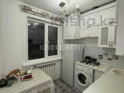 1-бөлмелі пәтер · 36 м² · 2/4 қабат, 5-й мкр. 5, бағасы: 30 млн ₸ в Алматы, Ауэзовский р-н