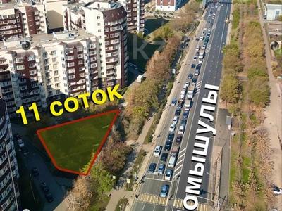 Участок · 11 соток, мкр Нуркент, Момышулы — Рыскулова за 135 млн 〒 в Алматы, Алатауский р-н
