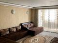 3-комнатная квартира · 79 м² · 3/4 этаж, Тауке хана 4 — Момышулы за 18 000 ₸ в Шымкенте — фото 2