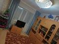 3-комнатная квартира · 59.9 м² · 1/2 этаж, Пушкина д.17 за 13 млн ₸ в Шортандах — фото 6