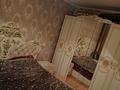 3-комнатная квартира · 59.9 м² · 1/2 этаж, Пушкина д.17 за 13 млн ₸ в Шортандах — фото 8