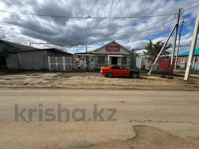 Участок · 12 соток, Павлова 109 за 29.5 млн ₸ в Затобольске (Тобыле)