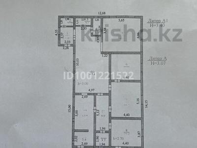 Отдельный дом · 5 комнат · 187.6 м², Тәттімбет (бывшая Речная) — Ескі почта (старая почта) за 750 000 〒 в Кызыл ту-4