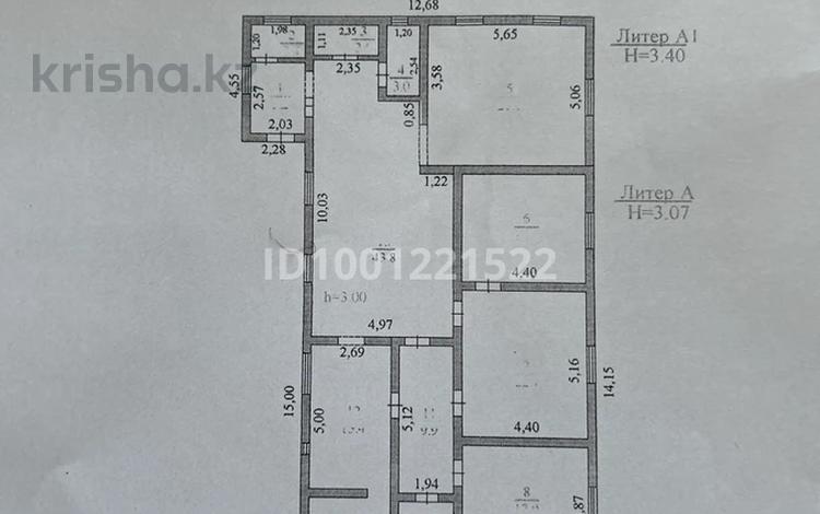 Отдельный дом · 5 комнат · 187.6 м², Тәттімбет (бывшая Речная) — Ескі почта (старая почта) за 750 000 〒 в Кызыл ту-4 — фото 2