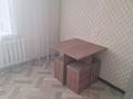 1-комнатная квартира · 38 м² · 5/9 этаж, Ауезова 45 — БТИ за 130 000 ₸ в Щучинске — фото 3