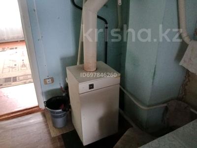 Отдельный дом · 2 комнаты · 45 м², Апрельская 15 — Абая апрельская за 80 000 〒 в 