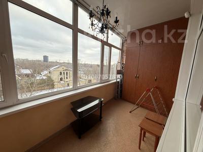 3-комнатная квартира · 125 м² · 4/5 этаж, мкр Михайловка , Аманжолова за 500 000 〒 в Караганде, Казыбек би р-н