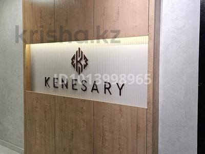 3-бөлмелі пәтер · 74.4 м² · 5/9 қабат, Бурундайская 91, бағасы: ~ 39 млн ₸ в Алматы, Жетысуский р-н