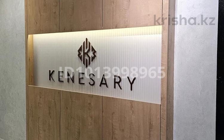3-бөлмелі пәтер · 74.4 м² · 5/9 қабат, Бурундайская 91, бағасы: ~ 39 млн ₸ в Алматы, Жетысуский р-н — фото 2