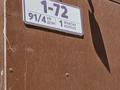 3-бөлмелі пәтер · 74.4 м² · 5/9 қабат, Бурундайская 91, бағасы: ~ 39 млн ₸ в Алматы, Жетысуский р-н — фото 5