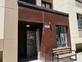 3-бөлмелі пәтер · 74.4 м² · 5/9 қабат, Бурундайская 91, бағасы: ~ 39 млн ₸ в Алматы, Жетысуский р-н — фото 6