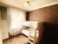 3-комнатная квартира · 58 м² · 5/5 этаж, РАДОСТОВЦА 15 — ТОЛЕ БИ за ~ 36 млн ₸ в Алматы, Алмалинский р-н — фото 5