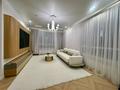 4-комнатная квартира · 138 м² · 19/20 этаж, Турар Рыскулов за 179 млн ₸ в Астане, Есильский р-н