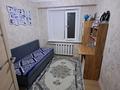 3-комнатная квартира · 51 м² · 2/5 этаж, Русакова 11 за 19 млн ₸ в Балхаше — фото 3