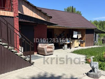 Жеке үй · 3 бөлме · 70 м², Самсоновка, бағасы: 30 000 ₸ в Усть-Каменогорске