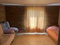 Жеке үй · 3 бөлме · 70 м², Самсоновка, бағасы: 30 000 ₸ в Усть-Каменогорске — фото 7