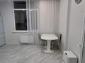 3-бөлмелі пәтер · 100.6 м² · 11/12 қабат, ул. Бухар жырау 50.4, бағасы: 76 млн ₸ в Астане, Есильский р-н — фото 19