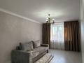 2-комнатная квартира · 55 м² · 3/9 этаж, Рыскулбекова 16а за 320 000 ₸ в Астане, Алматы р-н — фото 6