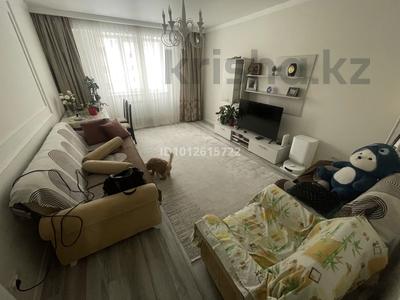 3-комнатная квартира · 67 м² · 4/4 этаж, мкр Зердели 1/48 за 36 млн ₸ в Алматы, Алатауский р-н