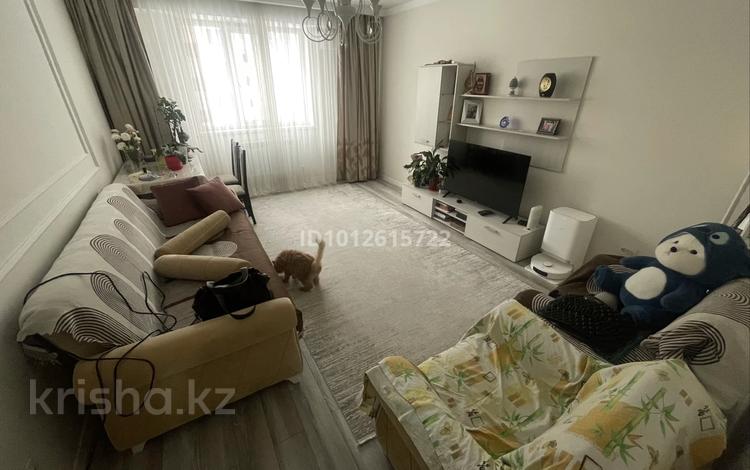 3-комнатная квартира · 67 м² · 4/4 этаж, мкр Зердели 1/48 за 36 млн ₸ в Алматы, Алатауский р-н — фото 2