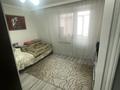 3-комнатная квартира · 67 м² · 4/4 этаж, мкр Зердели 1/48 за 36 млн ₸ в Алматы, Алатауский р-н — фото 11
