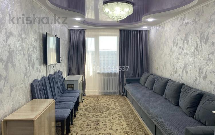 3-бөлмелі пәтер · 59 м² · 4/5 қабат, мкр Фёдоровка , Федоровка ш/а. 113, бағасы: 17 млн ₸ в Караганде, Казыбек би р-н — фото 38