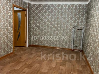 2-комнатная квартира · 48.7 м² · 1/5 этаж, Аманжолова 38 — Наурыз парк за 18 млн 〒 в Жезказгане