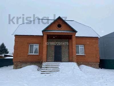 Отдельный дом · 3 комнаты · 211 м² · 7.2 сот., Конечный 11 за 49.5 млн 〒 в Усть-Каменогорске, Меновное