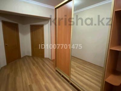 Жеке үй · 3 бөлме · 211 м² · 7.2 сот., Конечный 11, бағасы: 52 млн ₸ в Усть-Каменогорске, Меновное