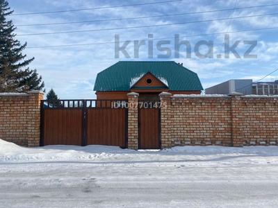 Отдельный дом · 3 комнаты · 211 м² · 7.2 сот., Конечный 11 за 47 млн ₸ в Усть-Каменогорске, Меновное