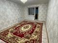 1-бөлмелі пәтер · 45.9 м² · 1/5 қабат, Юбилейный 19, бағасы: 19.8 млн ₸ в Костанае