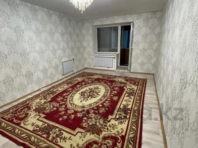 1-бөлмелі пәтер · 45.9 м² · 1/5 қабат, Юбилейный 19, бағасы: 19.8 млн ₸ в Костанае