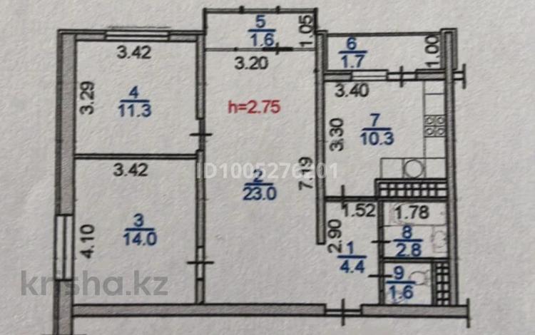 3-бөлмелі пәтер · 71 м² · 11/12 қабат, мкр Акбулак, Дарабоз 77, бағасы: 38 млн ₸ в Алматы, Алатауский р-н — фото 13
