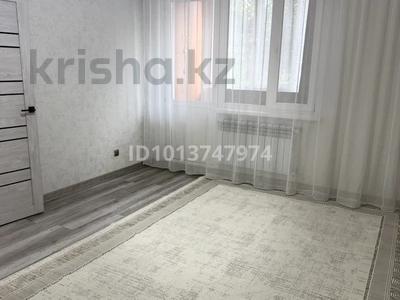 1-бөлмелі пәтер · 45 м² · 1/9 қабат, мкр Аксай-1А 26А — Толе би Момышулы, бағасы: 200 000 ₸ в Алматы, Ауэзовский р-н