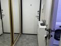 1-бөлмелі пәтер · 45 м² · 1/9 қабат, мкр Аксай-1А 26А — Толе би Момышулы, бағасы: 200 000 ₸ в Алматы, Ауэзовский р-н — фото 5