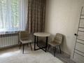 1-бөлмелі пәтер · 45 м² · 1/9 қабат, мкр Аксай-1А 26А — Толе би Момышулы, бағасы: 200 000 ₸ в Алматы, Ауэзовский р-н — фото 9