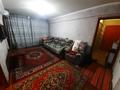 3-комнатная квартира · 49 м² · 5/5 этаж, Михаэлиса 4 за 16.5 млн 〒 в Усть-Каменогорске